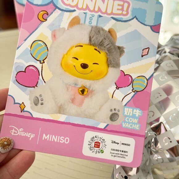 Disney Winnie the Pooh Miniso Blind Box – Cow Vache Edition NIB - Picture 1 of 8